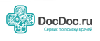 DocDoc Купон