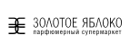 промокод apple watch series. Смотреть фото промокод apple watch series. Смотреть картинку промокод apple watch series. Картинка про промокод apple watch series. Фото промокод apple watch series