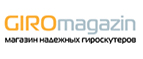 Электросамокаты промокод на скидку. Смотреть фото Электросамокаты промокод на скидку. Смотреть картинку Электросамокаты промокод на скидку. Картинка про Электросамокаты промокод на скидку. Фото Электросамокаты промокод на скидку