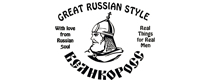 Greatrussianstyle Купон