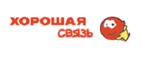 Хорошая Связь Интернет Магазин Каталог