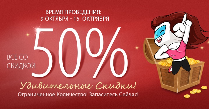 Кофетека Интернет Магазин Минск