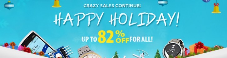 deal extreme день шипинга промокод