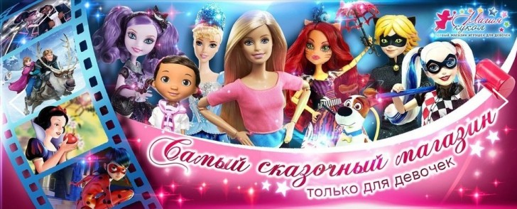 Черная пятница игрушки распродажа. Смотреть фото Черная пятница игрушки распродажа. Смотреть картинку Черная пятница игрушки распродажа. Картинка про Черная пятница игрушки распродажа. Фото Черная пятница игрушки распродажа