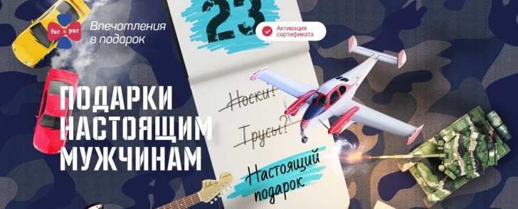 Цветовик промокод для скидки. Смотреть фото Цветовик промокод для скидки. Смотреть картинку Цветовик промокод для скидки. Картинка про Цветовик промокод для скидки. Фото Цветовик промокод для скидки