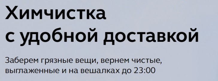 промокод в танго обувь. Смотреть фото промокод в танго обувь. Смотреть картинку промокод в танго обувь. Картинка про промокод в танго обувь. Фото промокод в танго обувь