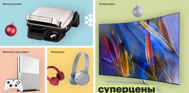 промокод goods черная пятница. Смотреть фото промокод goods черная пятница. Смотреть картинку промокод goods черная пятница. Картинка про промокод goods черная пятница. Фото промокод goods черная пятница промокод goods черная пятница. Смотреть фото промокод goods черная пятница. Смотреть картинку промокод goods черная пятница. Картинка про промокод goods черная пятница. Фото промокод goods черная пятница