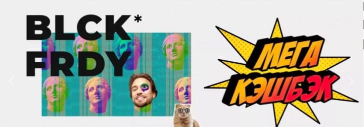 промокод goods черная пятница. Смотреть фото промокод goods черная пятница. Смотреть картинку промокод goods черная пятница. Картинка про промокод goods черная пятница. Фото промокод goods черная пятница промокод goods черная пятница. Смотреть фото промокод goods черная пятница. Смотреть картинку промокод goods черная пятница. Картинка про промокод goods черная пятница. Фото промокод goods черная пятница