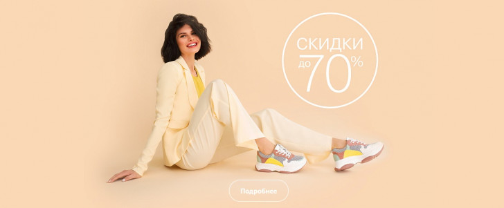 промокод goods черная пятница. Смотреть фото промокод goods черная пятница. Смотреть картинку промокод goods черная пятница. Картинка про промокод goods черная пятница. Фото промокод goods черная пятница промокод goods черная пятница. Смотреть фото промокод goods черная пятница. Смотреть картинку промокод goods черная пятница. Картинка про промокод goods черная пятница. Фото промокод goods черная пятница