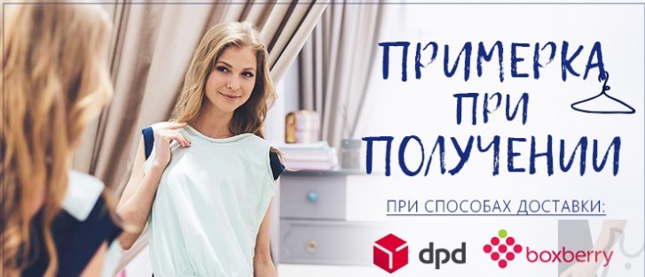 mega textile код для скидки. %D0%B3%D1%80%D0%B0%D0%BD%D0%B4%D1%81%D1%82%D0%BE%D0%BA %D1%81%D0%BA%D0%B8%D0%B4%D0%BA%D0%B8. mega textile код для скидки фото. mega textile код для скидки-%D0%B3%D1%80%D0%B0%D0%BD%D0%B4%D1%81%D1%82%D0%BE%D0%BA %D1%81%D0%BA%D0%B8%D0%B4%D0%BA%D0%B8. картинка mega textile код для скидки. картинка %D0%B3%D1%80%D0%B0%D0%BD%D0%B4%D1%81%D1%82%D0%BE%D0%BA %D1%81%D0%BA%D0%B8%D0%B4%D0%BA%D0%B8. Шикарный выбор с заботой о каждом клиенте!