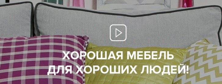 Черная пятница кухни распродажа. Смотреть фото Черная пятница кухни распродажа. Смотреть картинку Черная пятница кухни распродажа. Картинка про Черная пятница кухни распродажа. Фото Черная пятница кухни распродажа