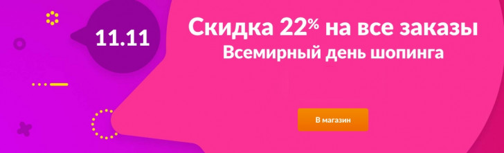 Когда профессионалы сталкиваются с проблемами с iherb промокод январь 2019keyword#, они именно этим и занимаются 10 модных способов улучшить iherb промокод январь 2019