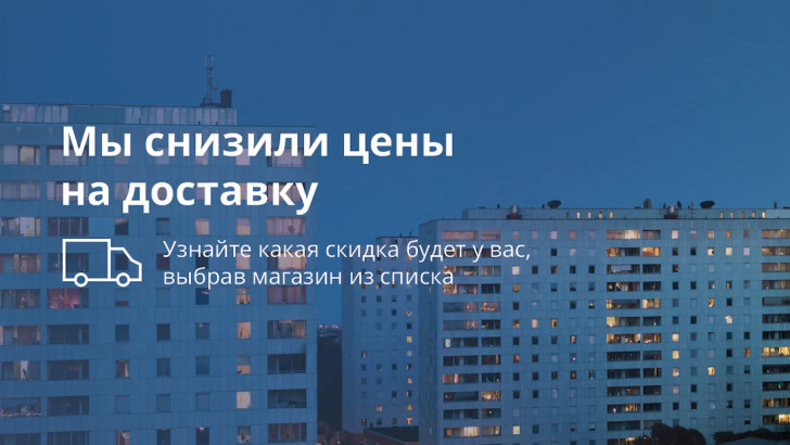 Черная пятница кухни распродажа. Смотреть фото Черная пятница кухни распродажа. Смотреть картинку Черная пятница кухни распродажа. Картинка про Черная пятница кухни распродажа. Фото Черная пятница кухни распродажа