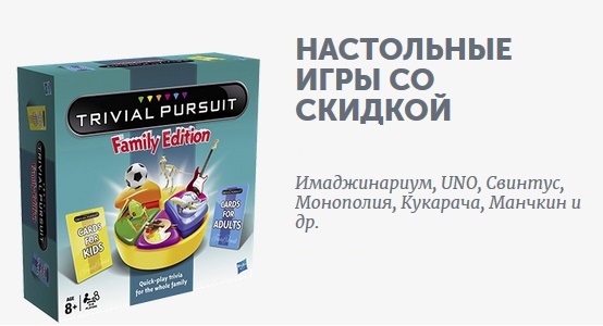 Черная пятница игрушки распродажа. Смотреть фото Черная пятница игрушки распродажа. Смотреть картинку Черная пятница игрушки распродажа. Картинка про Черная пятница игрушки распродажа. Фото Черная пятница игрушки распродажа