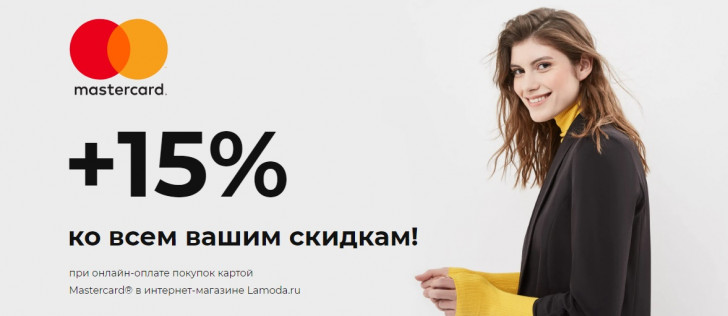 торговая сеть мастер промокоды. %D0%BB%D0%B0%D0%BC%D0%BE%D0%B4%D0%B0 %D0%B4%D0%BE%D0%BF %D1%81%D0%BA%D0%B8%D0%B4%D0%BA%D0%B0 %D0%BF%D0%BE %D0%BC%D0%B0%D1%81%D1%82%D0%B5%D1%80 %D0%BA%D0%B0%D1%80%D0%B4. торговая сеть мастер промокоды фото. торговая сеть мастер промокоды-%D0%BB%D0%B0%D0%BC%D0%BE%D0%B4%D0%B0 %D0%B4%D0%BE%D0%BF %D1%81%D0%BA%D0%B8%D0%B4%D0%BA%D0%B0 %D0%BF%D0%BE %D0%BC%D0%B0%D1%81%D1%82%D0%B5%D1%80 %D0%BA%D0%B0%D1%80%D0%B4. картинка торговая сеть мастер промокоды. картинка %D0%BB%D0%B0%D0%BC%D0%BE%D0%B4%D0%B0 %D0%B4%D0%BE%D0%BF %D1%81%D0%BA%D0%B8%D0%B4%D0%BA%D0%B0 %D0%BF%D0%BE %D0%BC%D0%B0%D1%81%D1%82%D0%B5%D1%80 %D0%BA%D0%B0%D1%80%D0%B4. Суши Мастер — это сеть ресторанов и удобный сервис доставки еды на дом. Покупателям доступны вкуснейшие японские блюда по доступным ценам. В ассортименте представлены: горячие блюда, салаты, соусы, мини роллы, сеты, десерты и напитки.