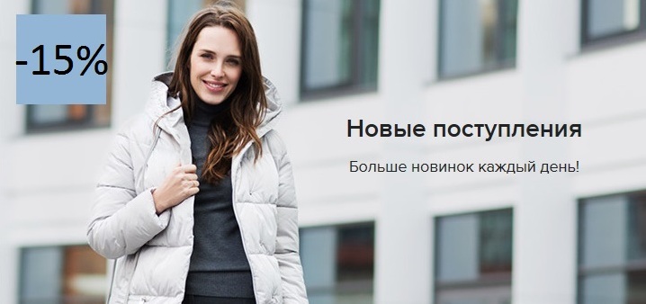 черная пятница в адидас до какого. Смотреть фото черная пятница в адидас до какого. Смотреть картинку черная пятница в адидас до какого. Картинка про черная пятница в адидас до какого. Фото черная пятница в адидас до какого