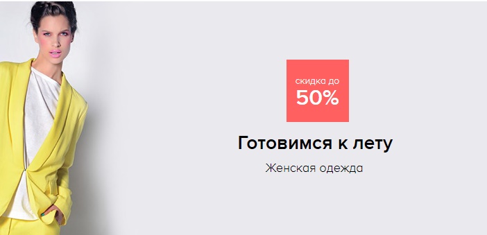 черная пятница в адидас до какого. Смотреть фото черная пятница в адидас до какого. Смотреть картинку черная пятница в адидас до какого. Картинка про черная пятница в адидас до какого. Фото черная пятница в адидас до какого