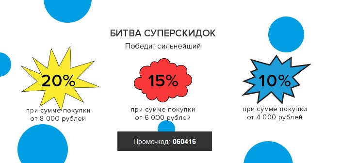черная пятница в адидас до какого. Смотреть фото черная пятница в адидас до какого. Смотреть картинку черная пятница в адидас до какого. Картинка про черная пятница в адидас до какого. Фото черная пятница в адидас до какого