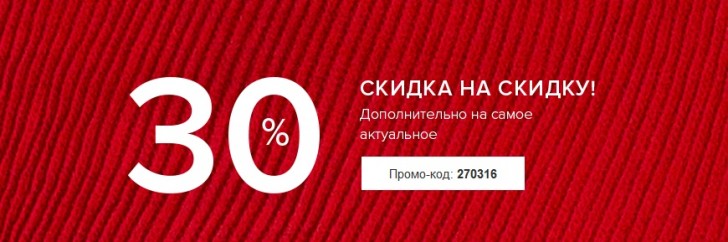 черная пятница в адидас до какого. Смотреть фото черная пятница в адидас до какого. Смотреть картинку черная пятница в адидас до какого. Картинка про черная пятница в адидас до какого. Фото черная пятница в адидас до какого