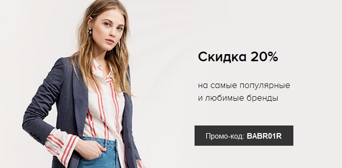 черная пятница в адидас до какого. Смотреть фото черная пятница в адидас до какого. Смотреть картинку черная пятница в адидас до какого. Картинка про черная пятница в адидас до какого. Фото черная пятница в адидас до какого