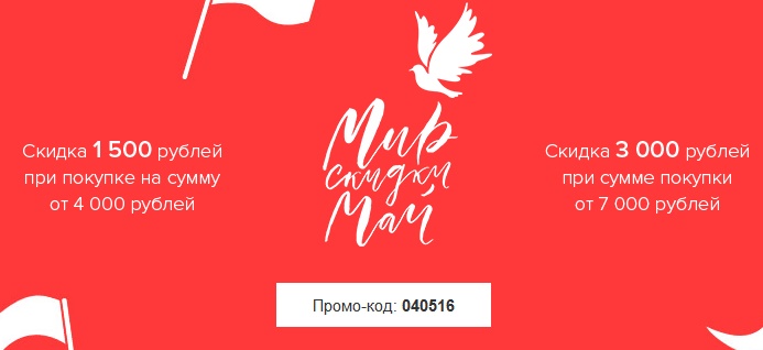 черная пятница в адидас до какого. Смотреть фото черная пятница в адидас до какого. Смотреть картинку черная пятница в адидас до какого. Картинка про черная пятница в адидас до какого. Фото черная пятница в адидас до какого