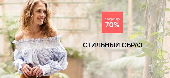 черная пятница в адидас до какого. Смотреть фото черная пятница в адидас до какого. Смотреть картинку черная пятница в адидас до какого. Картинка про черная пятница в адидас до какого. Фото черная пятница в адидас до какого