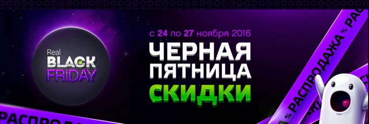 промокод лего официальный сайт. Смотреть фото промокод лего официальный сайт. Смотреть картинку промокод лего официальный сайт. Картинка про промокод лего официальный сайт. Фото промокод лего официальный сайт промокод лего официальный сайт. Смотреть фото промокод лего официальный сайт. Смотреть картинку промокод лего официальный сайт. Картинка про промокод лего официальный сайт. Фото промокод лего официальный сайт