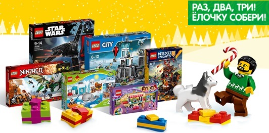 Черная пятница игрушки распродажа. Смотреть фото Черная пятница игрушки распродажа. Смотреть картинку Черная пятница игрушки распродажа. Картинка про Черная пятница игрушки распродажа. Фото Черная пятница игрушки распродажа