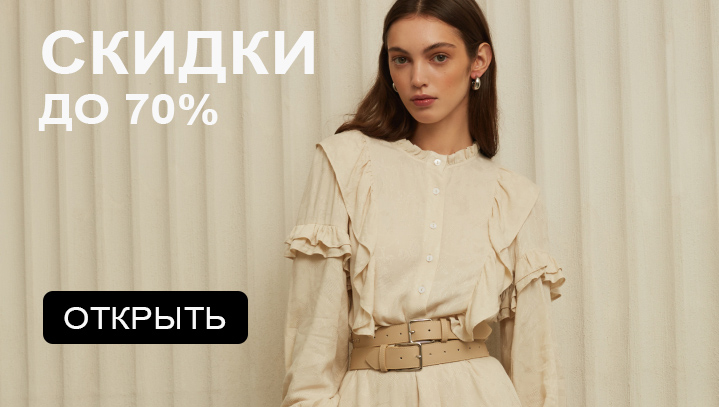 Lime Дисконт Интернет Магазин