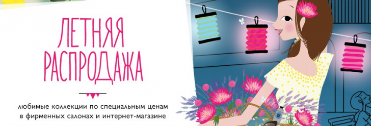 Промокод Парфюм Интернет Магазин