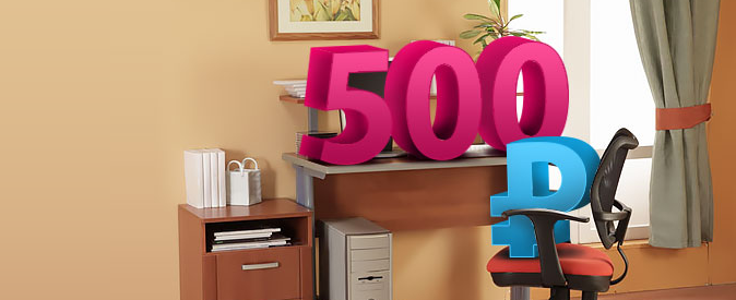 mega textile код для скидки. %D0%BC%D0%B5%D0%B1%D0%B5%D0%BB%D0%B8%D0%BE%D0%BD %D0%BA%D1%83%D0%BF%D0%BE%D0%BD 500 %D0%BA%D1%80%D0%B5%D1%81%D0%BB%D0%BE. mega textile код для скидки фото. mega textile код для скидки-%D0%BC%D0%B5%D0%B1%D0%B5%D0%BB%D0%B8%D0%BE%D0%BD %D0%BA%D1%83%D0%BF%D0%BE%D0%BD 500 %D0%BA%D1%80%D0%B5%D1%81%D0%BB%D0%BE. картинка mega textile код для скидки. картинка %D0%BC%D0%B5%D0%B1%D0%B5%D0%BB%D0%B8%D0%BE%D0%BD %D0%BA%D1%83%D0%BF%D0%BE%D0%BD 500 %D0%BA%D1%80%D0%B5%D1%81%D0%BB%D0%BE. Шикарный выбор с заботой о каждом клиенте!