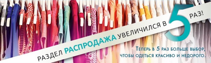 Мила Шоп Магазин