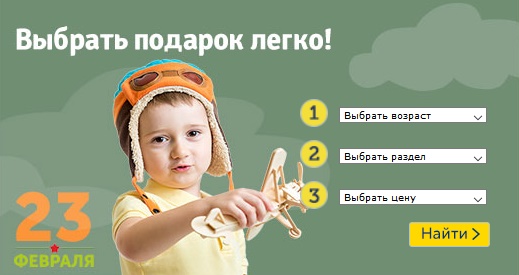 промокод лего официальный сайт. Смотреть фото промокод лего официальный сайт. Смотреть картинку промокод лего официальный сайт. Картинка про промокод лего официальный сайт. Фото промокод лего официальный сайт промокод лего официальный сайт. Смотреть фото промокод лего официальный сайт. Смотреть картинку промокод лего официальный сайт. Картинка про промокод лего официальный сайт. Фото промокод лего официальный сайт