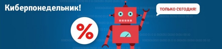 супермаркет детских автокресел промокод. %D0%BC%D0%B0%D0%B9%D1%82%D0%BE%D0%B9%D0%B7 %D0%BA%D0%B8%D0%B1%D0%B5%D1%80%D0%BF%D0%BE%D0%BD%D0%B5%D0%B4 2017 %D0%BF%D1%80%D0%BE%D0%BC%D0%BE%D0%BA%D0%BE%D0%B4. супермаркет детских автокресел промокод фото. супермаркет детских автокресел промокод-%D0%BC%D0%B0%D0%B9%D1%82%D0%BE%D0%B9%D0%B7 %D0%BA%D0%B8%D0%B1%D0%B5%D1%80%D0%BF%D0%BE%D0%BD%D0%B5%D0%B4 2017 %D0%BF%D1%80%D0%BE%D0%BC%D0%BE%D0%BA%D0%BE%D0%B4. картинка супермаркет детских автокресел промокод. картинка %D0%BC%D0%B0%D0%B9%D1%82%D0%BE%D0%B9%D0%B7 %D0%BA%D0%B8%D0%B1%D0%B5%D1%80%D0%BF%D0%BE%D0%BD%D0%B5%D0%B4 2017 %D0%BF%D1%80%D0%BE%D0%BC%D0%BE%D0%BA%D0%BE%D0%B4. Купоны и промокоды «Автодети» позволяют приобретать продукцию для безопасных и комфортных поездок с детьми разных возрастов по сниженной цене. В каталоге компании собраны десятки детских автокресел от таких производителей, как Britax Römer, Peg-Perego, Maxi-Cosi, SimpleParenting, Graco. Их товары отличаются надежностью и высоким качеством.