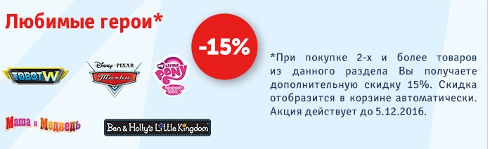 игра my little pony коды подарков 2021. картинка игра my little pony коды подарков 2021. игра my little pony коды подарков 2021 фото. игра my little pony коды подарков 2021 видео. игра my little pony коды подарков 2021 смотреть картинку онлайн. смотреть картинку игра my little pony коды подарков 2021.