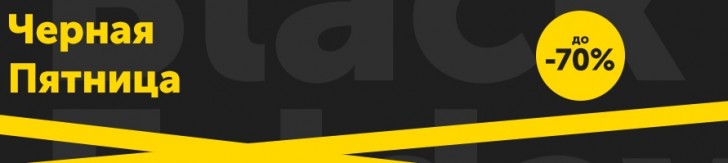 супермаркет детских автокресел промокод. %D0%BC%D0%B0%D0%B9%D1%82%D0%BE%D0%B9%D0%B7 %D1%87%D0%B5%D1%80%D0%BD%D0%B0%D1%8F %D0%BF%D1%87%D1%82. супермаркет детских автокресел промокод фото. супермаркет детских автокресел промокод-%D0%BC%D0%B0%D0%B9%D1%82%D0%BE%D0%B9%D0%B7 %D1%87%D0%B5%D1%80%D0%BD%D0%B0%D1%8F %D0%BF%D1%87%D1%82. картинка супермаркет детских автокресел промокод. картинка %D0%BC%D0%B0%D0%B9%D1%82%D0%BE%D0%B9%D0%B7 %D1%87%D0%B5%D1%80%D0%BD%D0%B0%D1%8F %D0%BF%D1%87%D1%82. Купоны и промокоды «Автодети» позволяют приобретать продукцию для безопасных и комфортных поездок с детьми разных возрастов по сниженной цене. В каталоге компании собраны десятки детских автокресел от таких производителей, как Britax Römer, Peg-Perego, Maxi-Cosi, SimpleParenting, Graco. Их товары отличаются надежностью и высоким качеством.