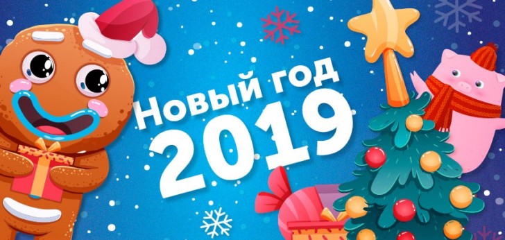 супермаркет детских автокресел промокод. %D0%BC%D0%B0%D0%B9 %D1%82%D0%BE%D0%B9%D0%B7 %D1%80%D0%B0%D1%81%D0%BF%D1%80%D0%BE%D0%B4%D0%B0%D0%B6%D0%B0 %D0%BD%D0%BE%D0%B2%D1%8B%D0%B9 %D0%B3%D0%BE%D0%B4. супермаркет детских автокресел промокод фото. супермаркет детских автокресел промокод-%D0%BC%D0%B0%D0%B9 %D1%82%D0%BE%D0%B9%D0%B7 %D1%80%D0%B0%D1%81%D0%BF%D1%80%D0%BE%D0%B4%D0%B0%D0%B6%D0%B0 %D0%BD%D0%BE%D0%B2%D1%8B%D0%B9 %D0%B3%D0%BE%D0%B4. картинка супермаркет детских автокресел промокод. картинка %D0%BC%D0%B0%D0%B9 %D1%82%D0%BE%D0%B9%D0%B7 %D1%80%D0%B0%D1%81%D0%BF%D1%80%D0%BE%D0%B4%D0%B0%D0%B6%D0%B0 %D0%BD%D0%BE%D0%B2%D1%8B%D0%B9 %D0%B3%D0%BE%D0%B4. Купоны и промокоды «Автодети» позволяют приобретать продукцию для безопасных и комфортных поездок с детьми разных возрастов по сниженной цене. В каталоге компании собраны десятки детских автокресел от таких производителей, как Britax Römer, Peg-Perego, Maxi-Cosi, SimpleParenting, Graco. Их товары отличаются надежностью и высоким качеством.