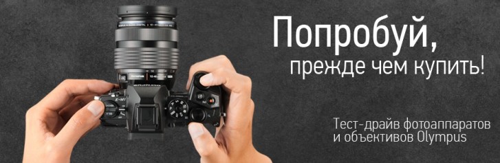 Черная пятница скидки на фотоаппараты. Смотреть фото Черная пятница скидки на фотоаппараты. Смотреть картинку Черная пятница скидки на фотоаппараты. Картинка про Черная пятница скидки на фотоаппараты. Фото Черная пятница скидки на фотоаппараты