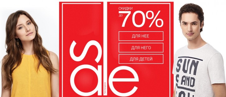 коды для женщин на июнь. %D0%BE%D1%81%D1%82%D0%B8%D0%BD %D1%81%D0%BA%D0%B8%D0%B4%D0%BA%D0%B8 70. коды для женщин на июнь фото. коды для женщин на июнь-%D0%BE%D1%81%D1%82%D0%B8%D0%BD %D1%81%D0%BA%D0%B8%D0%B4%D0%BA%D0%B8 70. картинка коды для женщин на июнь. картинка %D0%BE%D1%81%D1%82%D0%B8%D0%BD %D1%81%D0%BA%D0%B8%D0%B4%D0%BA%D0%B8 70. Привет! В этой статье собраны комбинации и коды для привлечения денег, любви, похудения, знаний, чистой кожи и многого другого. Давайте вместе во всем разберемся.