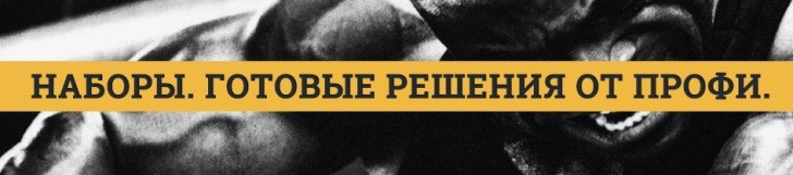 займ е капуста заявка онлайн
