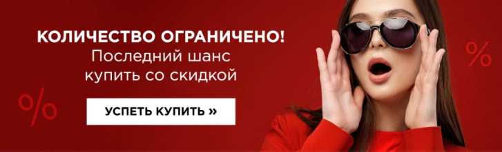 промокод для народные кухни. Смотреть фото промокод для народные кухни. Смотреть картинку промокод для народные кухни. Картинка про промокод для народные кухни. Фото промокод для народные кухни