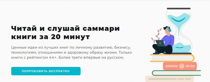 ΠΏΡΠΎΠΌΠΎΠΊΠΎΠ΄ Π²ΡΠ΅ΠΌΡ ΡΠ² ΠΈΠ½ΡΠ΅ΡΠ½Π΅Ρ ΠΌΠ°Π³Π°Π·ΠΈΠ½. Π‘ΠΌΠΎΡΡΠ΅ΡΡ ΡΠΎΡΠΎ ΠΏΡΠΎΠΌΠΎΠΊΠΎΠ΄ Π²ΡΠ΅ΠΌΡ ΡΠ² ΠΈΠ½ΡΠ΅ΡΠ½Π΅Ρ ΠΌΠ°Π³Π°Π·ΠΈΠ½. Π‘ΠΌΠΎΡΡΠ΅ΡΡ ΠΊΠ°ΡΡΠΈΠ½ΠΊΡ ΠΏΡΠΎΠΌΠΎΠΊΠΎΠ΄ Π²ΡΠ΅ΠΌΡ ΡΠ² ΠΈΠ½ΡΠ΅ΡΠ½Π΅Ρ ΠΌΠ°Π³Π°Π·ΠΈΠ½. ΠΠ°ΡΡΠΈΠ½ΠΊΠ° ΠΏΡΠΎ ΠΏΡΠΎΠΌΠΎΠΊΠΎΠ΄ Π²ΡΠ΅ΠΌΡ ΡΠ² ΠΈΠ½ΡΠ΅ΡΠ½Π΅Ρ ΠΌΠ°Π³Π°Π·ΠΈΠ½. Π€ΠΎΡΠΎ ΠΏΡΠΎΠΌΠΎΠΊΠΎΠ΄ Π²ΡΠ΅ΠΌΡ ΡΠ² ΠΈΠ½ΡΠ΅ΡΠ½Π΅Ρ ΠΌΠ°Π³Π°Π·ΠΈΠ½ ΠΏΡΠΎΠΌΠΎΠΊΠΎΠ΄ Π²ΡΠ΅ΠΌΡ ΡΠ² ΠΈΠ½ΡΠ΅ΡΠ½Π΅Ρ ΠΌΠ°Π³Π°Π·ΠΈΠ½. Π‘ΠΌΠΎΡΡΠ΅ΡΡ ΡΠΎΡΠΎ ΠΏΡΠΎΠΌΠΎΠΊΠΎΠ΄ Π²ΡΠ΅ΠΌΡ ΡΠ² ΠΈΠ½ΡΠ΅ΡΠ½Π΅Ρ ΠΌΠ°Π³Π°Π·ΠΈΠ½. Π‘ΠΌΠΎΡΡΠ΅ΡΡ ΠΊΠ°ΡΡΠΈΠ½ΠΊΡ ΠΏΡΠΎΠΌΠΎΠΊΠΎΠ΄ Π²ΡΠ΅ΠΌΡ ΡΠ² ΠΈΠ½ΡΠ΅ΡΠ½Π΅Ρ ΠΌΠ°Π³Π°Π·ΠΈΠ½. ΠΠ°ΡΡΠΈΠ½ΠΊΠ° ΠΏΡΠΎ ΠΏΡΠΎΠΌΠΎΠΊΠΎΠ΄ Π²ΡΠ΅ΠΌΡ ΡΠ² ΠΈΠ½ΡΠ΅ΡΠ½Π΅Ρ ΠΌΠ°Π³Π°Π·ΠΈΠ½. Π€ΠΎΡΠΎ ΠΏΡΠΎΠΌΠΎΠΊΠΎΠ΄ Π²ΡΠ΅ΠΌΡ ΡΠ² ΠΈΠ½ΡΠ΅ΡΠ½Π΅Ρ ΠΌΠ°Π³Π°Π·ΠΈΠ½