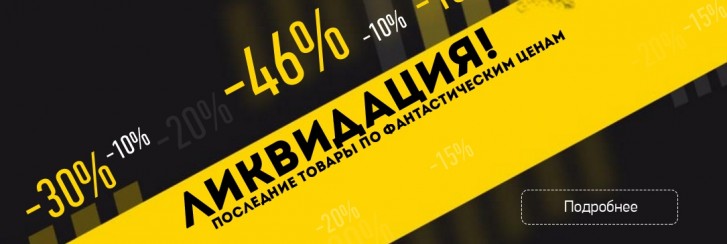 ΠΏΡΠΎΠΌΠΎΠΊΠΎΠ΄ Π½Π° ΡΠ°ΠΉΠ½ΠΈΠΊ ΡΠΈΡΠΈΠ»ΠΈΠ½ΠΊ. Π‘ΠΌΠΎΡΡΠ΅ΡΡ ΡΠΎΡΠΎ ΠΏΡΠΎΠΌΠΎΠΊΠΎΠ΄ Π½Π° ΡΠ°ΠΉΠ½ΠΈΠΊ ΡΠΈΡΠΈΠ»ΠΈΠ½ΠΊ. Π‘ΠΌΠΎΡΡΠ΅ΡΡ ΠΊΠ°ΡΡΠΈΠ½ΠΊΡ ΠΏΡΠΎΠΌΠΎΠΊΠΎΠ΄ Π½Π° ΡΠ°ΠΉΠ½ΠΈΠΊ ΡΠΈΡΠΈΠ»ΠΈΠ½ΠΊ. ΠΠ°ΡΡΠΈΠ½ΠΊΠ° ΠΏΡΠΎ ΠΏΡΠΎΠΌΠΎΠΊΠΎΠ΄ Π½Π° ΡΠ°ΠΉΠ½ΠΈΠΊ ΡΠΈΡΠΈΠ»ΠΈΠ½ΠΊ. Π€ΠΎΡΠΎ ΠΏΡΠΎΠΌΠΎΠΊΠΎΠ΄ Π½Π° ΡΠ°ΠΉΠ½ΠΈΠΊ ΡΠΈΡΠΈΠ»ΠΈΠ½ΠΊ ΠΏΡΠΎΠΌΠΎΠΊΠΎΠ΄ Π½Π° ΡΠ°ΠΉΠ½ΠΈΠΊ ΡΠΈΡΠΈΠ»ΠΈΠ½ΠΊ. Π‘ΠΌΠΎΡΡΠ΅ΡΡ ΡΠΎΡΠΎ ΠΏΡΠΎΠΌΠΎΠΊΠΎΠ΄ Π½Π° ΡΠ°ΠΉΠ½ΠΈΠΊ ΡΠΈΡΠΈΠ»ΠΈΠ½ΠΊ. Π‘ΠΌΠΎΡΡΠ΅ΡΡ ΠΊΠ°ΡΡΠΈΠ½ΠΊΡ ΠΏΡΠΎΠΌΠΎΠΊΠΎΠ΄ Π½Π° ΡΠ°ΠΉΠ½ΠΈΠΊ ΡΠΈΡΠΈΠ»ΠΈΠ½ΠΊ. ΠΠ°ΡΡΠΈΠ½ΠΊΠ° ΠΏΡΠΎ ΠΏΡΠΎΠΌΠΎΠΊΠΎΠ΄ Π½Π° ΡΠ°ΠΉΠ½ΠΈΠΊ ΡΠΈΡΠΈΠ»ΠΈΠ½ΠΊ. Π€ΠΎΡΠΎ ΠΏΡΠΎΠΌΠΎΠΊΠΎΠ΄ Π½Π° ΡΠ°ΠΉΠ½ΠΈΠΊ ΡΠΈΡΠΈΠ»ΠΈΠ½ΠΊ