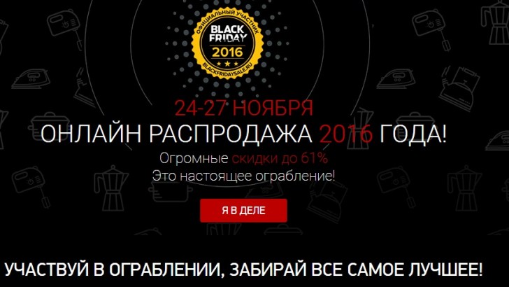 ΠΏΡΠΎΠΌΠΎΠΊΠΎΠ΄ Π½Π° ΡΠ°ΠΉΠ½ΠΈΠΊ ΡΠΈΡΠΈΠ»ΠΈΠ½ΠΊ. Π‘ΠΌΠΎΡΡΠ΅ΡΡ ΡΠΎΡΠΎ ΠΏΡΠΎΠΌΠΎΠΊΠΎΠ΄ Π½Π° ΡΠ°ΠΉΠ½ΠΈΠΊ ΡΠΈΡΠΈΠ»ΠΈΠ½ΠΊ. Π‘ΠΌΠΎΡΡΠ΅ΡΡ ΠΊΠ°ΡΡΠΈΠ½ΠΊΡ ΠΏΡΠΎΠΌΠΎΠΊΠΎΠ΄ Π½Π° ΡΠ°ΠΉΠ½ΠΈΠΊ ΡΠΈΡΠΈΠ»ΠΈΠ½ΠΊ. ΠΠ°ΡΡΠΈΠ½ΠΊΠ° ΠΏΡΠΎ ΠΏΡΠΎΠΌΠΎΠΊΠΎΠ΄ Π½Π° ΡΠ°ΠΉΠ½ΠΈΠΊ ΡΠΈΡΠΈΠ»ΠΈΠ½ΠΊ. Π€ΠΎΡΠΎ ΠΏΡΠΎΠΌΠΎΠΊΠΎΠ΄ Π½Π° ΡΠ°ΠΉΠ½ΠΈΠΊ ΡΠΈΡΠΈΠ»ΠΈΠ½ΠΊ ΠΏΡΠΎΠΌΠΎΠΊΠΎΠ΄ Π½Π° ΡΠ°ΠΉΠ½ΠΈΠΊ ΡΠΈΡΠΈΠ»ΠΈΠ½ΠΊ. Π‘ΠΌΠΎΡΡΠ΅ΡΡ ΡΠΎΡΠΎ ΠΏΡΠΎΠΌΠΎΠΊΠΎΠ΄ Π½Π° ΡΠ°ΠΉΠ½ΠΈΠΊ ΡΠΈΡΠΈΠ»ΠΈΠ½ΠΊ. Π‘ΠΌΠΎΡΡΠ΅ΡΡ ΠΊΠ°ΡΡΠΈΠ½ΠΊΡ ΠΏΡΠΎΠΌΠΎΠΊΠΎΠ΄ Π½Π° ΡΠ°ΠΉΠ½ΠΈΠΊ ΡΠΈΡΠΈΠ»ΠΈΠ½ΠΊ. ΠΠ°ΡΡΠΈΠ½ΠΊΠ° ΠΏΡΠΎ ΠΏΡΠΎΠΌΠΎΠΊΠΎΠ΄ Π½Π° ΡΠ°ΠΉΠ½ΠΈΠΊ ΡΠΈΡΠΈΠ»ΠΈΠ½ΠΊ. Π€ΠΎΡΠΎ ΠΏΡΠΎΠΌΠΎΠΊΠΎΠ΄ Π½Π° ΡΠ°ΠΉΠ½ΠΈΠΊ ΡΠΈΡΠΈΠ»ΠΈΠ½ΠΊ