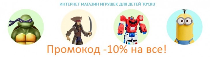 промокод лего официальный сайт. Смотреть фото промокод лего официальный сайт. Смотреть картинку промокод лего официальный сайт. Картинка про промокод лего официальный сайт. Фото промокод лего официальный сайт промокод лего официальный сайт. Смотреть фото промокод лего официальный сайт. Смотреть картинку промокод лего официальный сайт. Картинка про промокод лего официальный сайт. Фото промокод лего официальный сайт