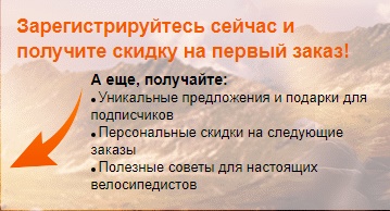 супермаркет детских автокресел промокод. %D0%B2%D0%B0%D0%BC %D0%B2%D0%B5%D0%BB%D0%BE%D1%81%D0%B8%D0%BF%D0%B5%D0%B4 %D1%81%D0%BA%D0%B8%D0%B4%D0%BA%D0%B0. супермаркет детских автокресел промокод фото. супермаркет детских автокресел промокод-%D0%B2%D0%B0%D0%BC %D0%B2%D0%B5%D0%BB%D0%BE%D1%81%D0%B8%D0%BF%D0%B5%D0%B4 %D1%81%D0%BA%D0%B8%D0%B4%D0%BA%D0%B0. картинка супермаркет детских автокресел промокод. картинка %D0%B2%D0%B0%D0%BC %D0%B2%D0%B5%D0%BB%D0%BE%D1%81%D0%B8%D0%BF%D0%B5%D0%B4 %D1%81%D0%BA%D0%B8%D0%B4%D0%BA%D0%B0. Купоны и промокоды «Автодети» позволяют приобретать продукцию для безопасных и комфортных поездок с детьми разных возрастов по сниженной цене. В каталоге компании собраны десятки детских автокресел от таких производителей, как Britax Römer, Peg-Perego, Maxi-Cosi, SimpleParenting, Graco. Их товары отличаются надежностью и высоким качеством.