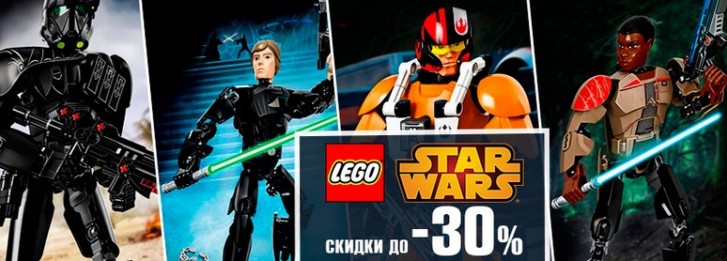 промокод лего официальный сайт. Смотреть фото промокод лего официальный сайт. Смотреть картинку промокод лего официальный сайт. Картинка про промокод лего официальный сайт. Фото промокод лего официальный сайт промокод лего официальный сайт. Смотреть фото промокод лего официальный сайт. Смотреть картинку промокод лего официальный сайт. Картинка про промокод лего официальный сайт. Фото промокод лего официальный сайт