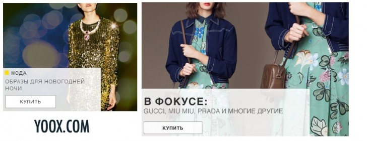 коды для женщин на июнь. %D0%B9%D0%BE%D0%BA%D1%81 %D1%81%D0%BA%D0%B8%D0%B4%D0%BA%D0%B8 %D0%B4%D0%B5%D0%BA%D0%B0%D0%B1%D1%80%D1%8C. коды для женщин на июнь фото. коды для женщин на июнь-%D0%B9%D0%BE%D0%BA%D1%81 %D1%81%D0%BA%D0%B8%D0%B4%D0%BA%D0%B8 %D0%B4%D0%B5%D0%BA%D0%B0%D0%B1%D1%80%D1%8C. картинка коды для женщин на июнь. картинка %D0%B9%D0%BE%D0%BA%D1%81 %D1%81%D0%BA%D0%B8%D0%B4%D0%BA%D0%B8 %D0%B4%D0%B5%D0%BA%D0%B0%D0%B1%D1%80%D1%8C. Привет! В этой статье собраны комбинации и коды для привлечения денег, любви, похудения, знаний, чистой кожи и многого другого. Давайте вместе во всем разберемся.
